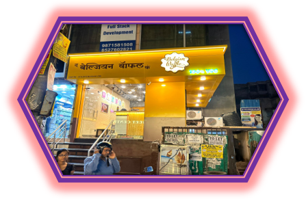 The Belgian waffle 3