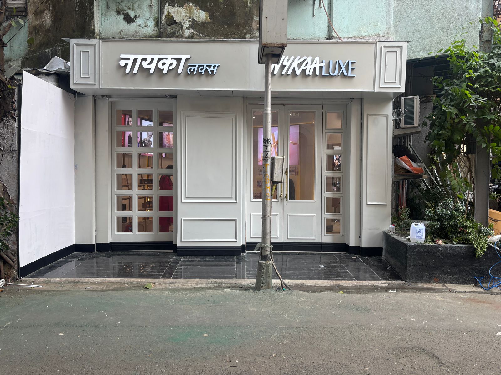 Naykaa Luxe Interior Design